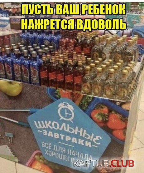 IMG_20210531_130446_236.jpg | Рено Каптур Клуб Россия | Форум KAPTUR.SU