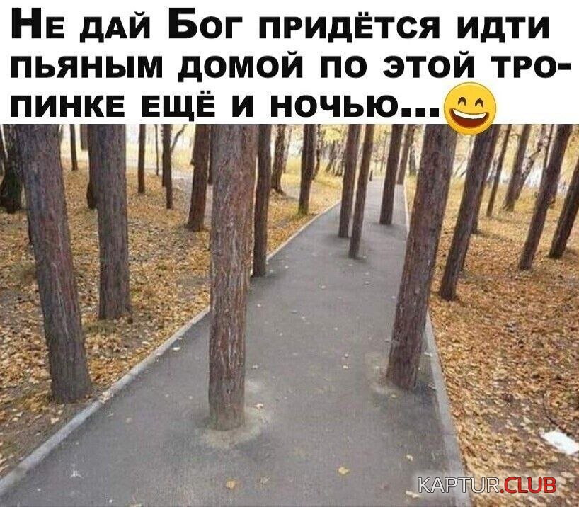 IMG_20210531_130730_717.jpg | Рено Каптур Клуб Россия | Форум KAPTUR.SU