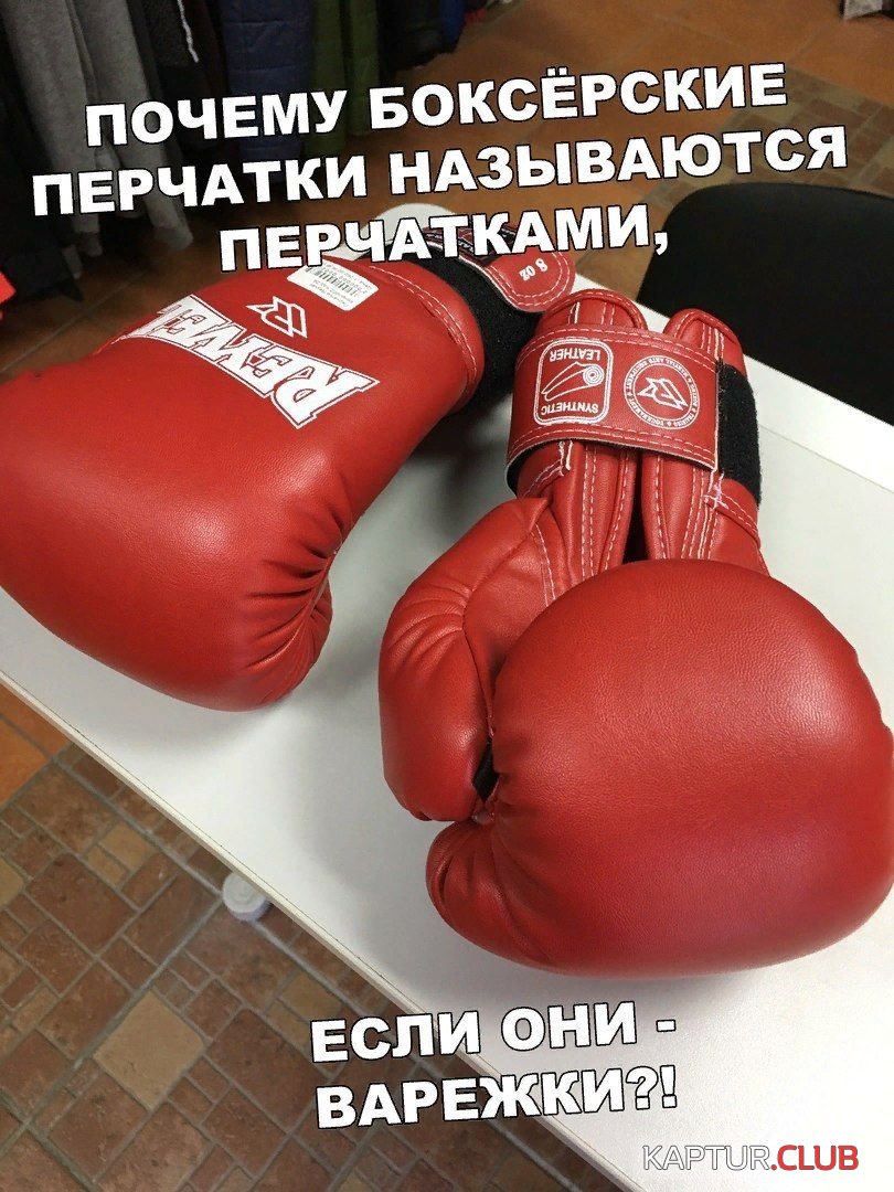 IMG_20210531_173438_131.jpg | Рено Каптур Клуб Россия | Форум KAPTUR.SU