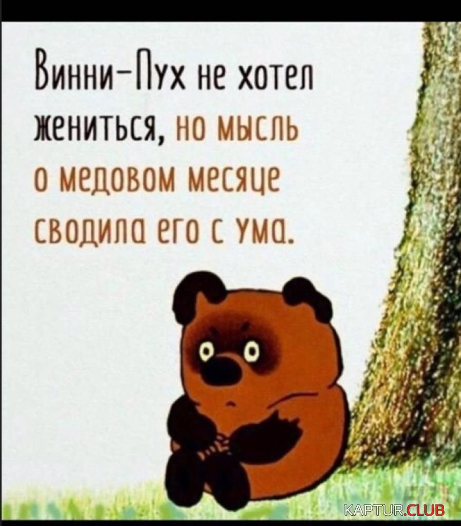 IMG_20210531_173504_443.jpg | Рено Каптур Клуб Россия | Форум KAPTUR.SU