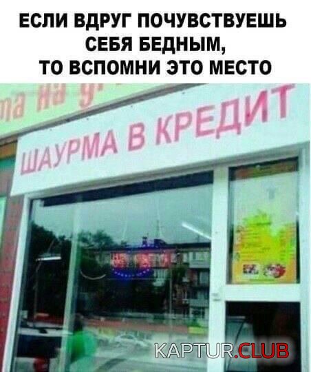IMG_20210531_173802_436.jpg | Рено Каптур Клуб Россия | Форум KAPTUR.SU