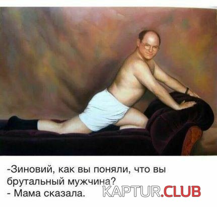 IMG_20210531_173934_467.jpg | Рено Каптур Клуб Россия | Форум KAPTUR.SU