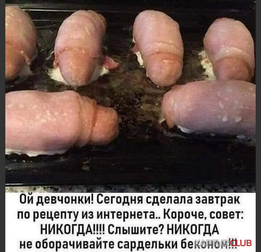 IMG_20210531_174538_287.jpg | Рено Каптур Клуб Россия | Форум KAPTUR.SU