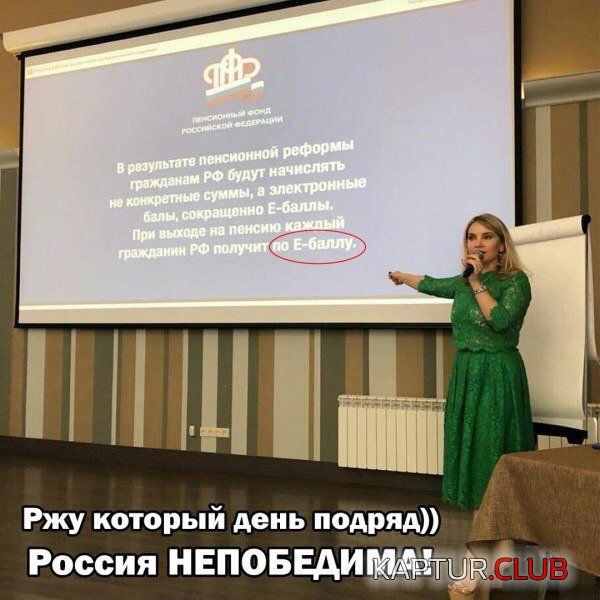 IMG_20210531_181235_792.jpg | Рено Каптур Клуб Россия | Форум KAPTUR.SU