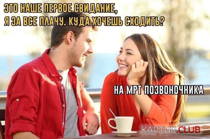 IMG_20210531_181301_159.jpg | Рено Каптур Клуб Россия | Форум KAPTUR.SU