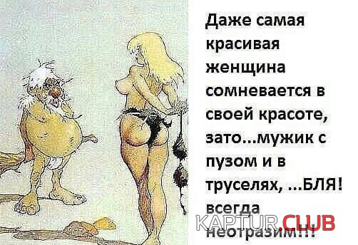 IMG_20210531_181314_684.jpg | Рено Каптур Клуб Россия | Форум KAPTUR.SU