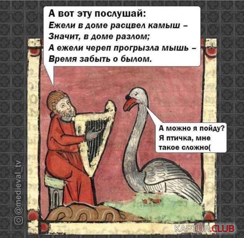 IMG_20210531_181327_442.jpg | Рено Каптур Клуб Россия | Форум KAPTUR.SU