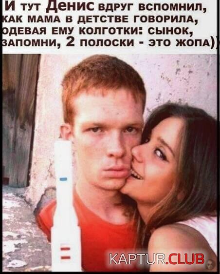 IMG_20210531_181459_023.jpg | Рено Каптур Клуб Россия | Форум KAPTUR.SU
