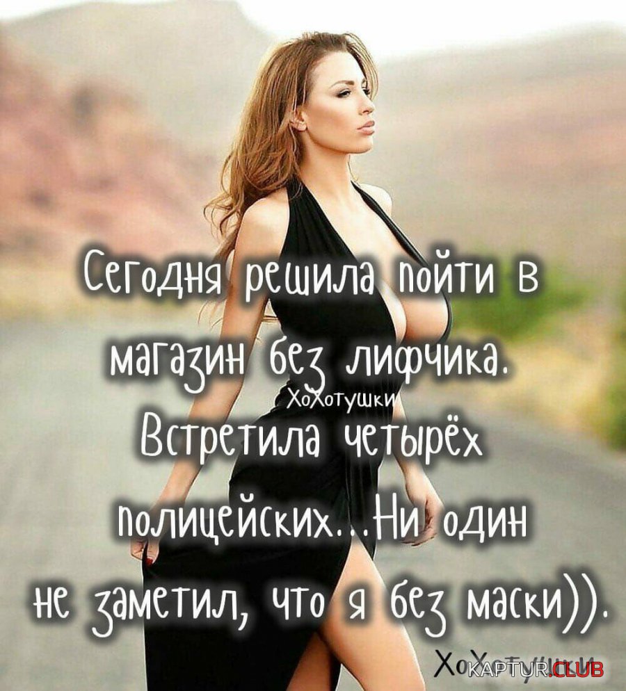 IMG_20210531_181537_611.jpg | Рено Каптур Клуб Россия | Форум KAPTUR.SU