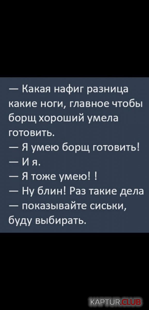 IMG_20210601_060233_614.jpg | Рено Каптур Клуб Россия | Форум KAPTUR.SU