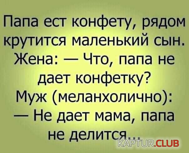 IMG_20210601_060732_569.jpg | Рено Каптур Клуб Россия | Форум KAPTUR.SU