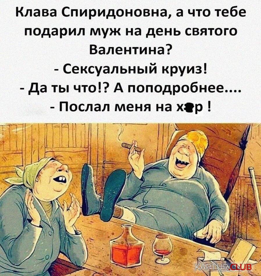 IMG_20210601_060904_061.jpg | Рено Каптур Клуб Россия | Форум KAPTUR.SU