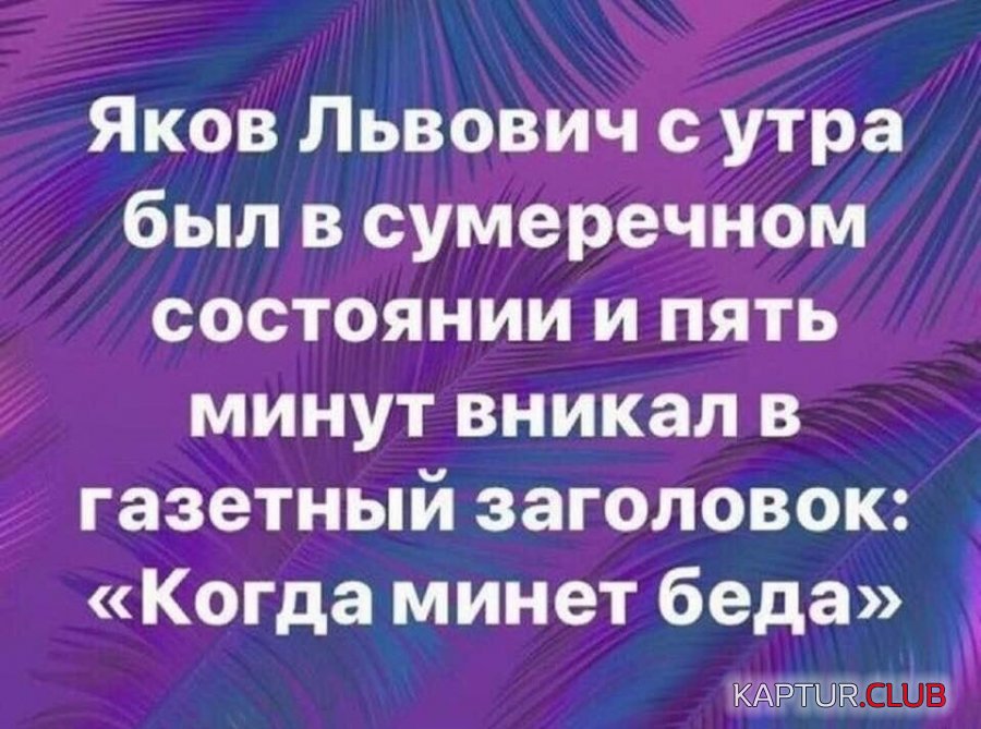 IMG_20210601_061124_031.jpg | Рено Каптур Клуб Россия | Форум KAPTUR.SU