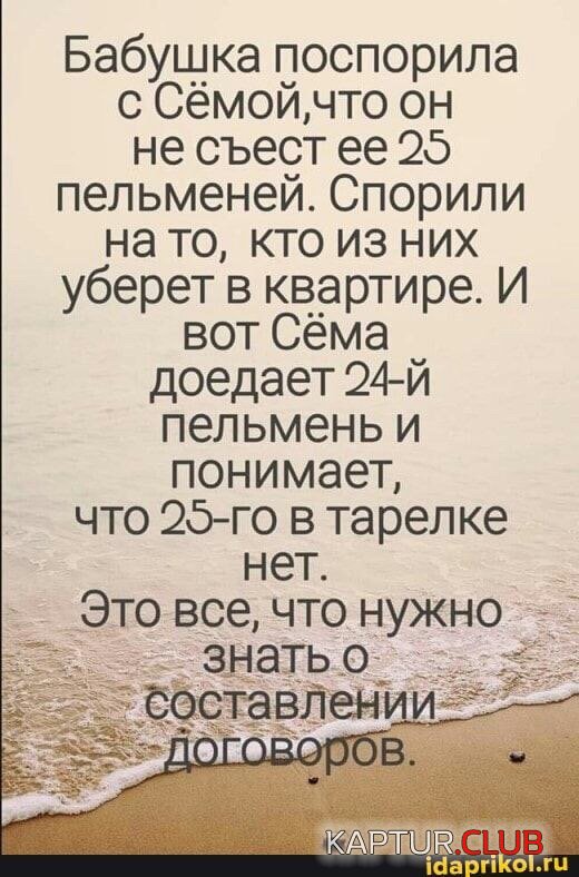 IMG_20210601_061200_677.jpg | Рено Каптур Клуб Россия | Форум KAPTUR.SU