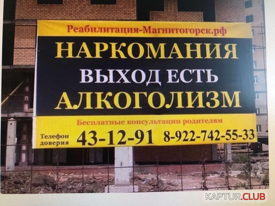 IMG_20210601_061208_867.jpg | Рено Каптур Клуб Россия | Форум KAPTUR.SU