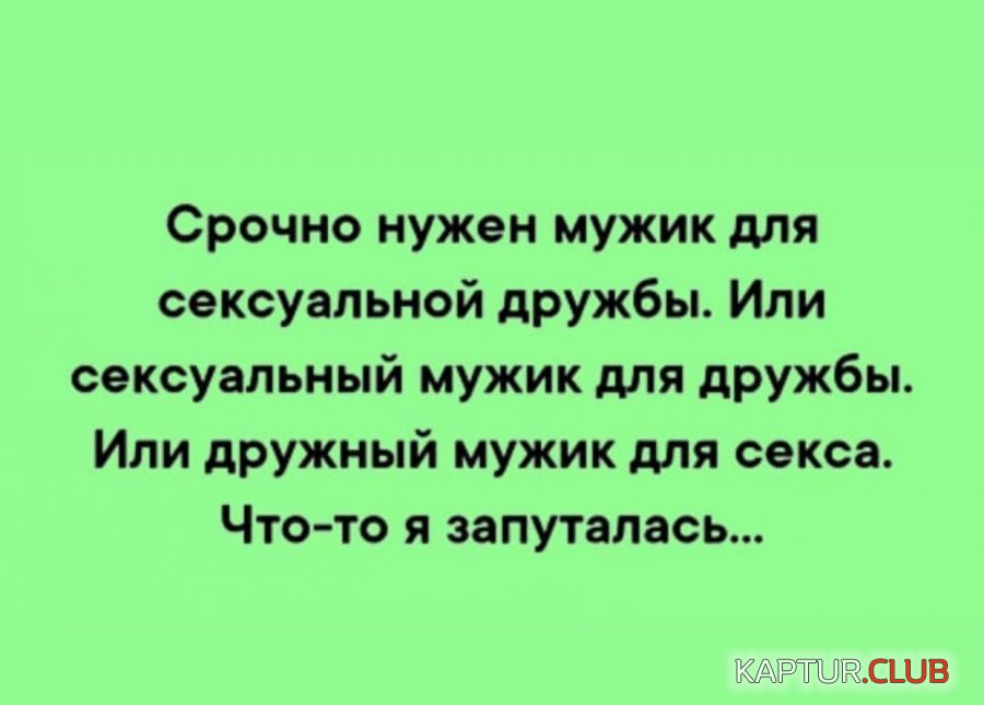 IMG_20210601_061340_520.jpg | Рено Каптур Клуб Россия | Форум KAPTUR.SU