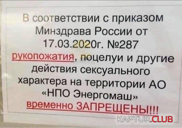 IMG_20210601_061605_710.jpg | Рено Каптур Клуб Россия | Форум KAPTUR.SU