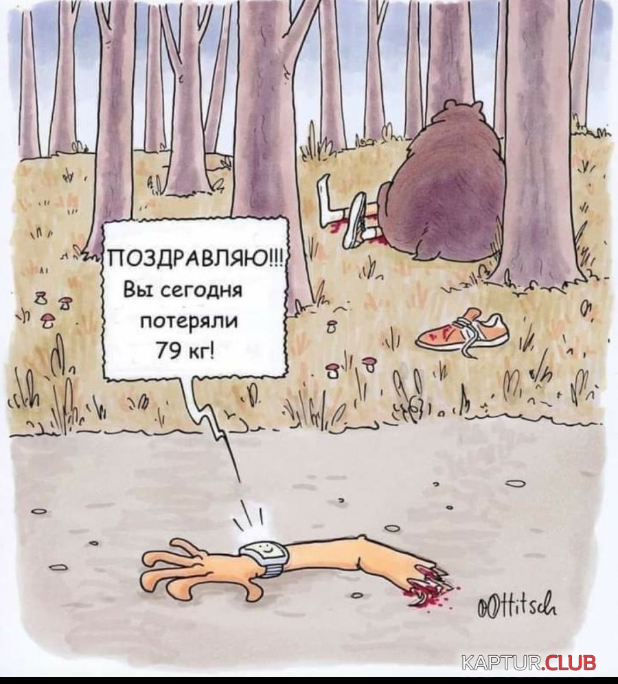 IMG_20210601_072031_749.jpg | Рено Каптур Клуб Россия | Форум KAPTUR.SU