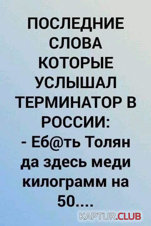 IMG_20210601_072056_805.jpg | Рено Каптур Клуб Россия | Форум KAPTUR.SU