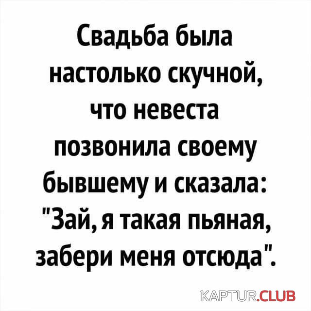 IMG_20210601_072102_007.jpg | Рено Каптур Клуб Россия | Форум KAPTUR.SU