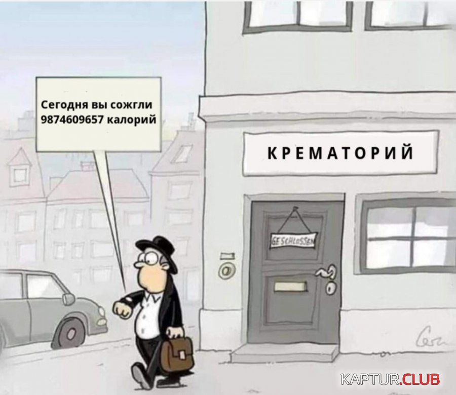 IMG_20210601_072238_156.jpg | Рено Каптур Клуб Россия | Форум KAPTUR.SU