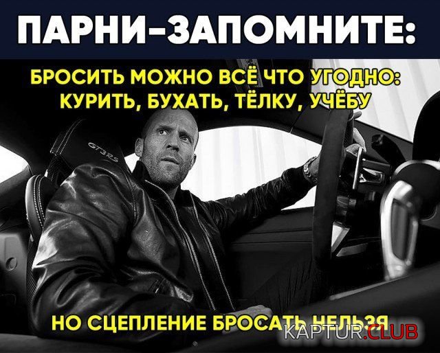 IMG_20210601_072457_925.jpg | Рено Каптур Клуб Россия | Форум KAPTUR.SU