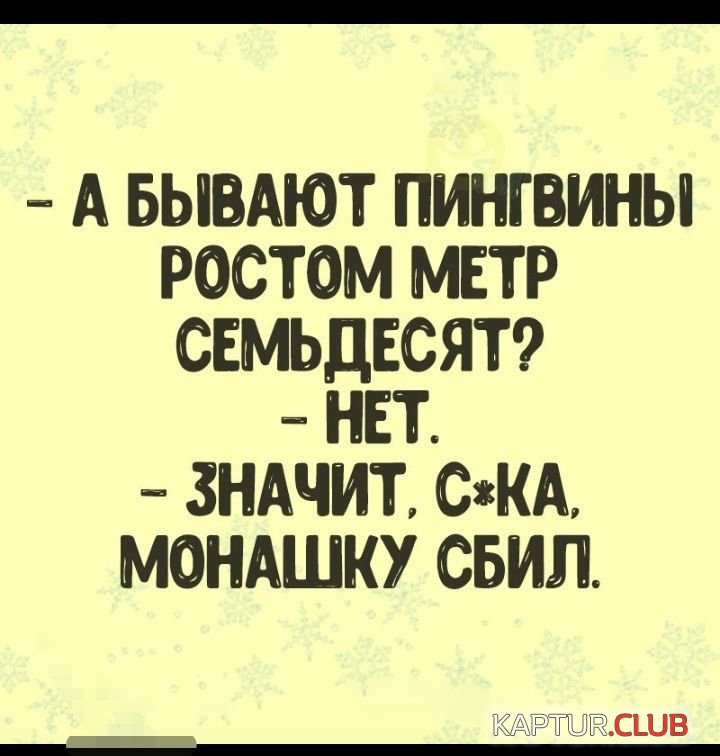 IMG_20210601_072607_270.jpg | Рено Каптур Клуб Россия | Форум KAPTUR.SU