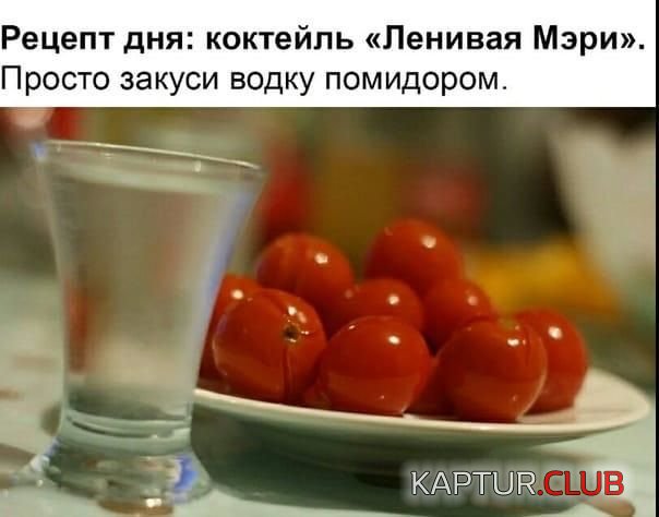 IMG_20210601_072641_577.jpg | Рено Каптур Клуб Россия | Форум KAPTUR.SU