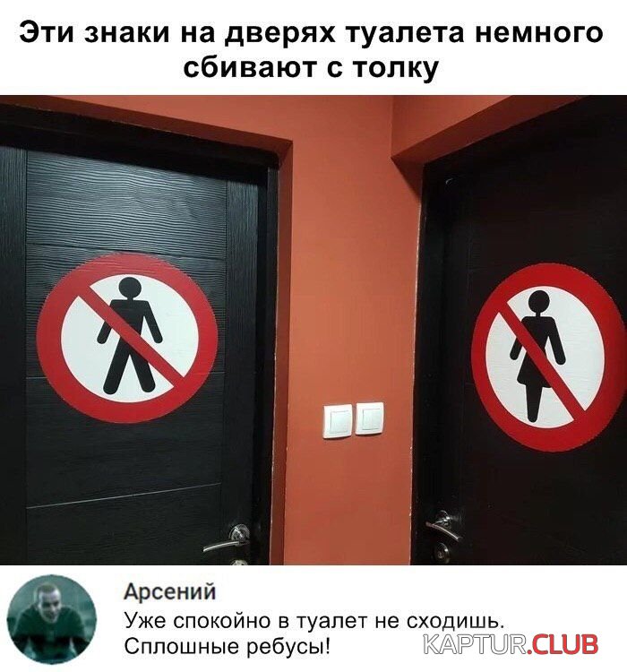 IMG_20210601_072742_839.jpg | Рено Каптур Клуб Россия | Форум KAPTUR.SU