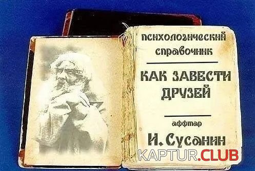 IMG_20210601_072751_585.jpg | Рено Каптур Клуб Россия | Форум KAPTUR.SU