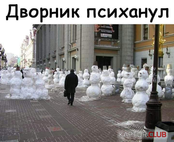 IMG_20210601_072858_796.jpg | Рено Каптур Клуб Россия | Форум KAPTUR.SU
