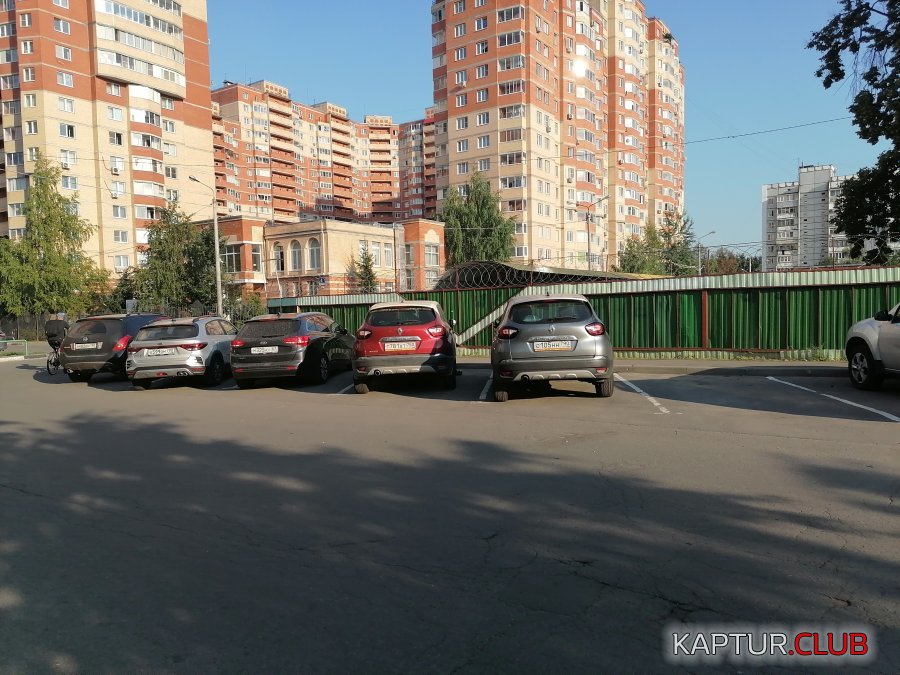 IMG_20210712_183050.jpg | Рено Каптур Клуб Россия | Форум KAPTUR.SU