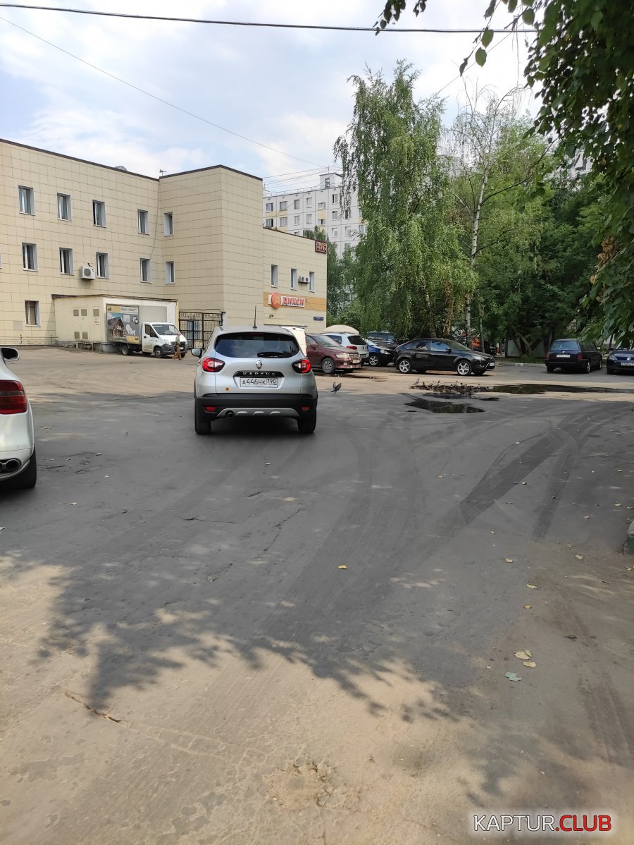 IMG_20210714_135050_1.jpg | Рено Каптур Клуб Россия | Форум KAPTUR.SU