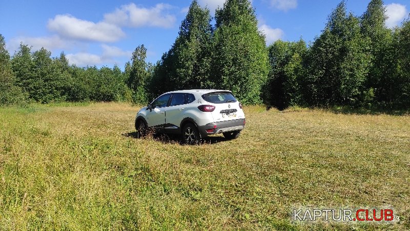 IMG_20210727_145210_800x450.jpg | Рено Каптур Клуб Россия | Форум KAPTUR.SU