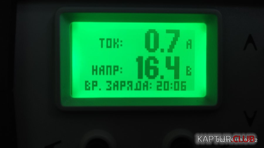 IMG_20210910_065254.jpg | Рено Каптур Клуб Россия | Форум KAPTUR.SU
