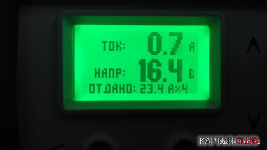IMG_20210910_065257.jpg | Рено Каптур Клуб Россия | Форум KAPTUR.SU