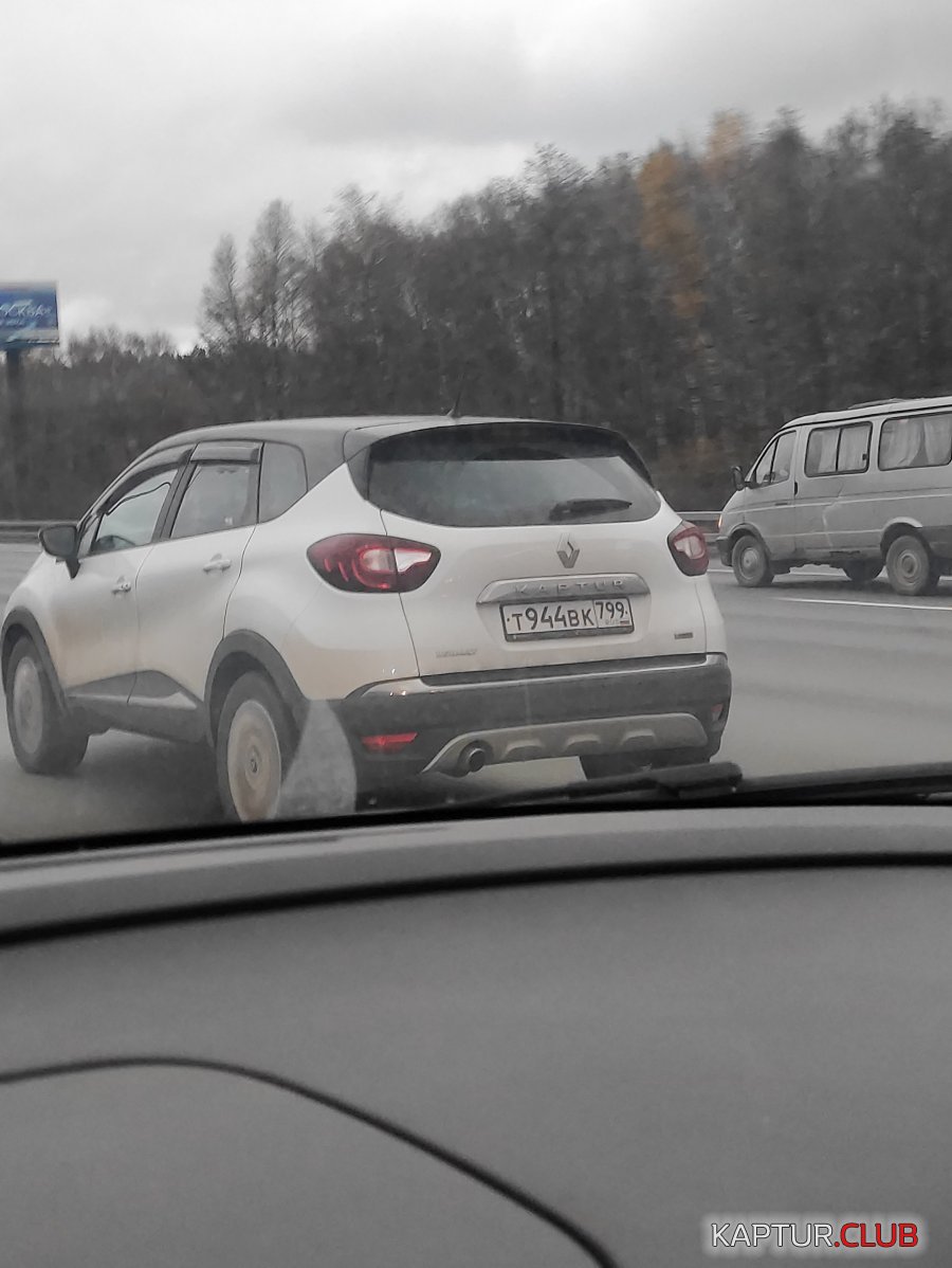 IMG_20211028_165938_BURST1.jpg | Рено Каптур Клуб Россия | Форум KAPTUR.SU