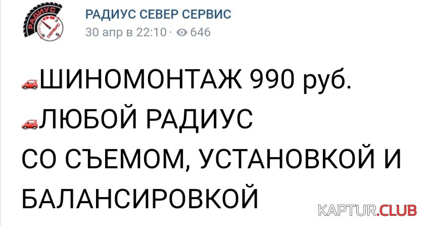 IMG_20211029_124301.jpg | Рено Каптур Клуб Россия | Форум KAPTUR.SU