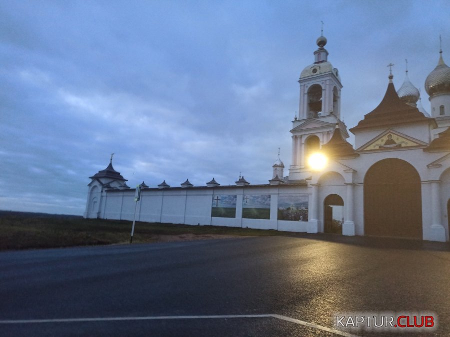 IMG_20211104_165631.jpg | Рено Каптур Клуб Россия | Форум KAPTUR.SU