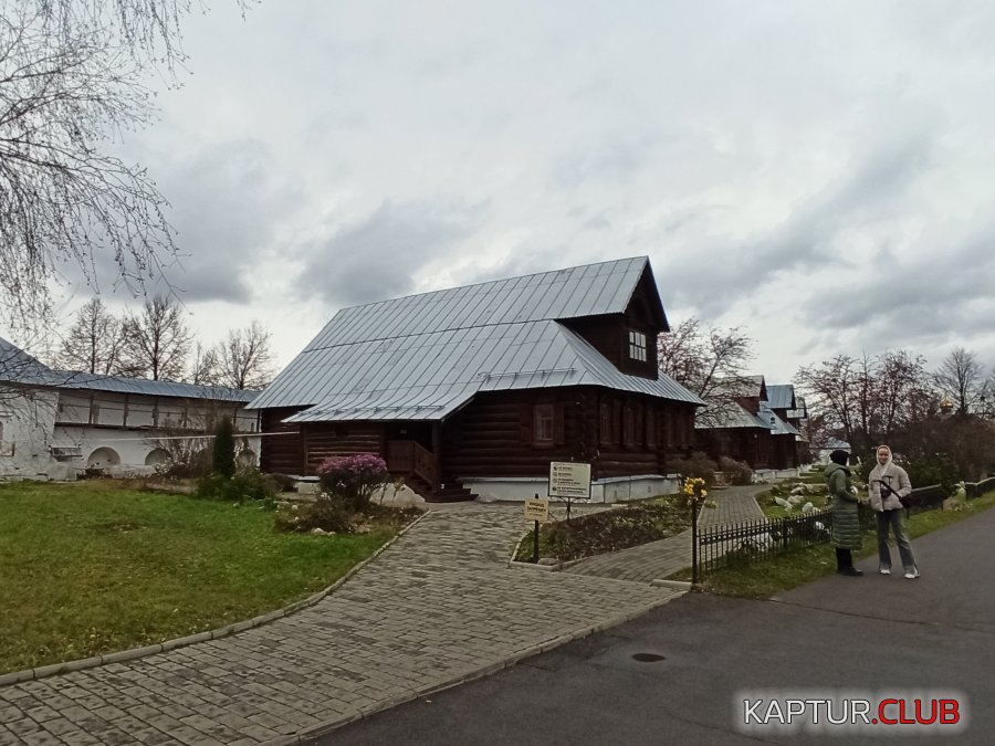 IMG_20211106_105606.jpg | Рено Каптур Клуб Россия | Форум KAPTUR.SU
