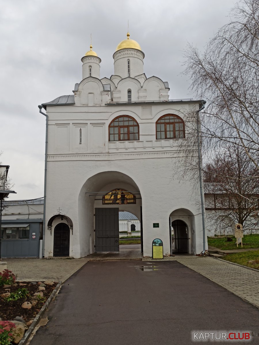 IMG_20211106_111302.jpg | Рено Каптур Клуб Россия | Форум KAPTUR.SU