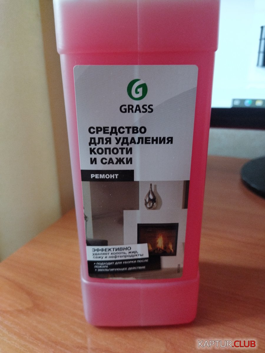 IMG_20220331_163323[1].jpg | Рено Каптур Клуб Россия | Форум KAPTUR.SU