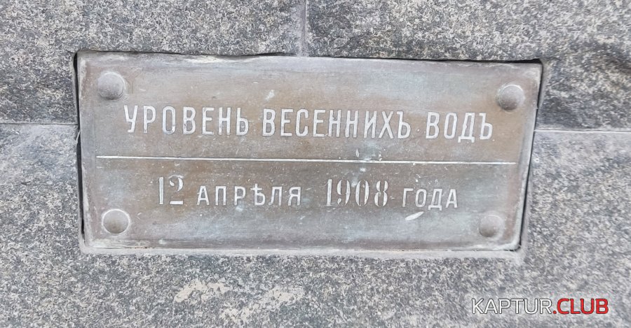 IMG_20220507_135920.jpg | Рено Каптур Клуб Россия | Форум KAPTUR.SU