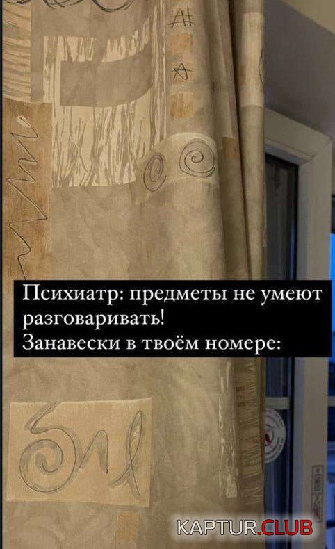 IMG_20220528_211738_087.jpg | Рено Каптур Клуб Россия | Форум KAPTUR.SU