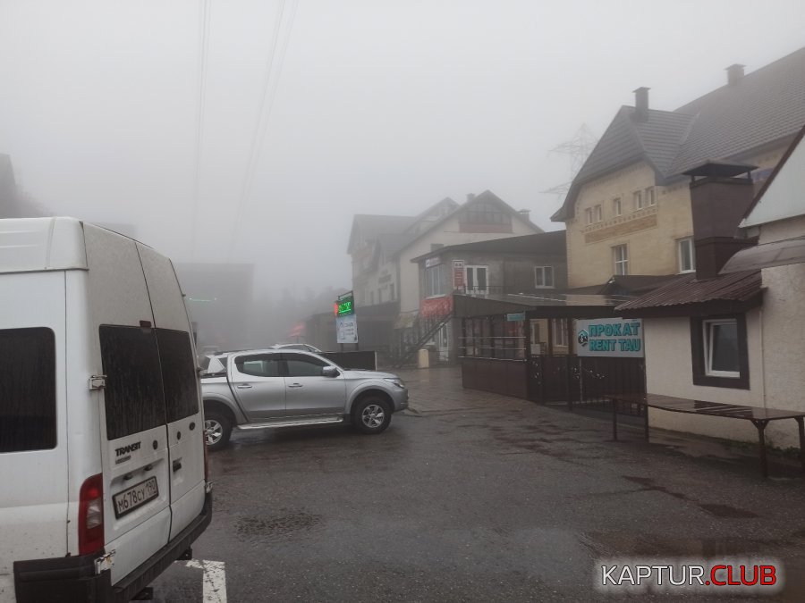IMG_20221006_153815_copy_1564x1174.jpg | Рено Каптур Клуб Россия | Форум KAPTUR.SU