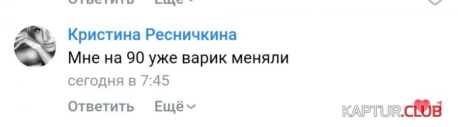 IMG_20221218_093158.jpg | Рено Каптур Клуб Россия | Форум KAPTUR.SU