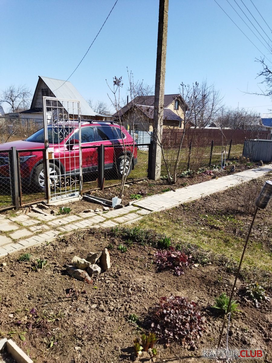 IMG_20230408_112653[1].jpg | Рено Каптур Клуб Россия | Форум KAPTUR.SU