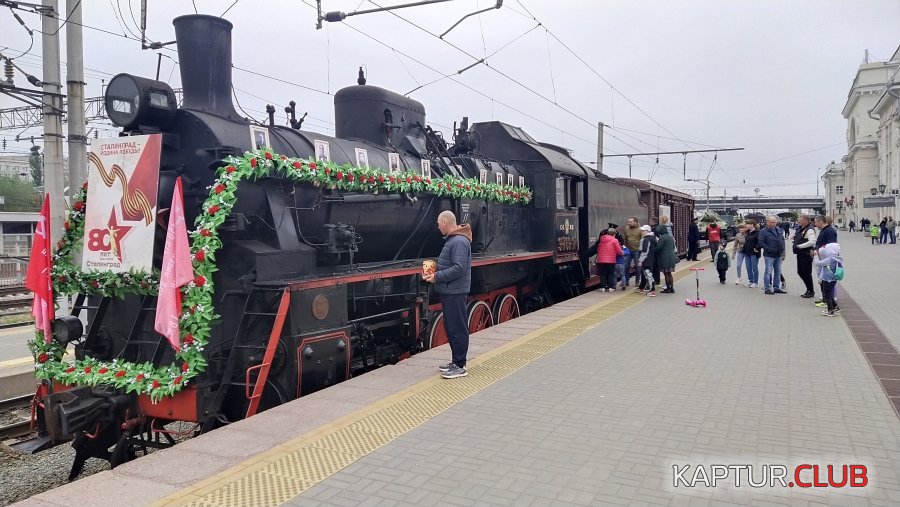 IMG_20230508_162401.jpg | Рено Каптур Клуб Россия | Форум KAPTUR.SU