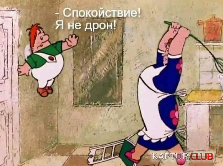 IMG_20230514_171845_200.jpg | Рено Каптур Клуб Россия | Форум KAPTUR.SU