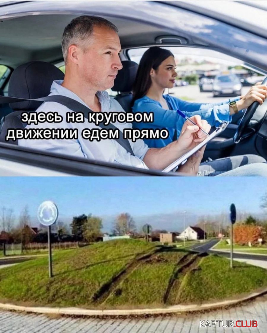 IMG_20230627_162410_999.jpg | Рено Каптур Клуб Россия | Форум KAPTUR.SU